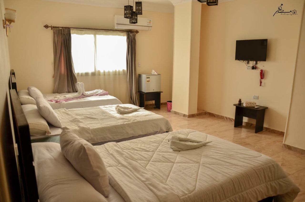 Makadi Pyramids View Hostel Kafrat al Jabal Luaran gambar